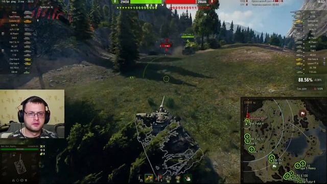 Сливаем средний урон на Centurion Action X #worldoftanks смотреть онлайн