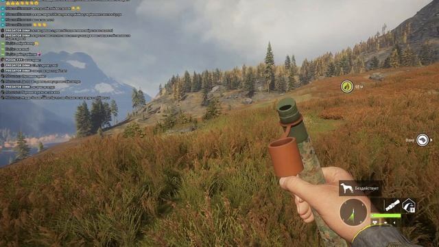 TheHunter: Call Of The Wild+DLC/Часть#41:Лейтон/Прохождение квестов/Гайд/Ответы на вопросы.