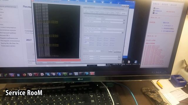 Ошибка 4013 iPhone 5s . Error 4013 red screen смотреть онлайн