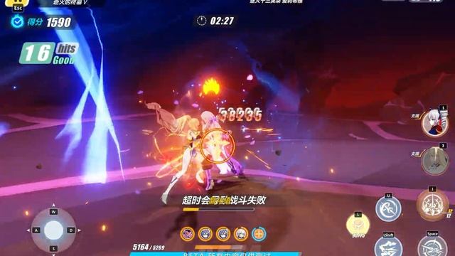 Dea Anchora Toxic Attack Speed - Elysian Realm 80D - | Honkai Impact 3rd 5.4 Beta смотреть онлайн