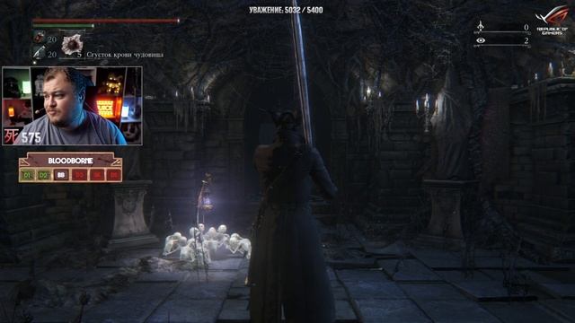 Ветеран Juice становится треш-стримером | 14 День Марафона в Bloodborne смотреть онлайн