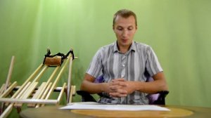 "Почему мы?" -- Качели ЯЛОВИЦЫНА