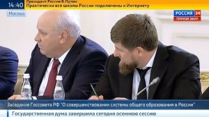 Новое видео Жириновский о образовании на Госсовете