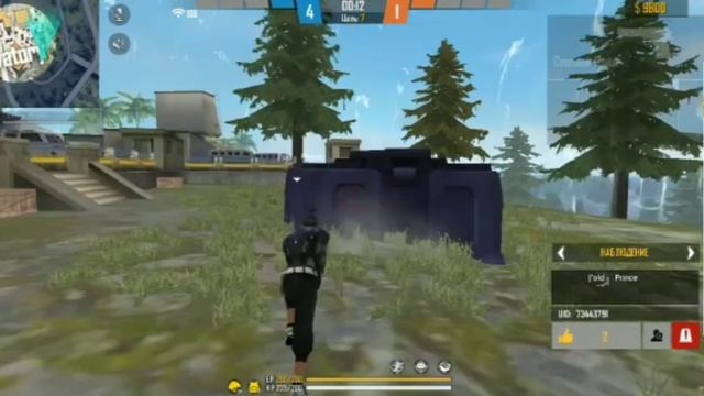 FREE FIRE HAYREN ИГРА ОЛД ПРИНЦ смотреть онлайн