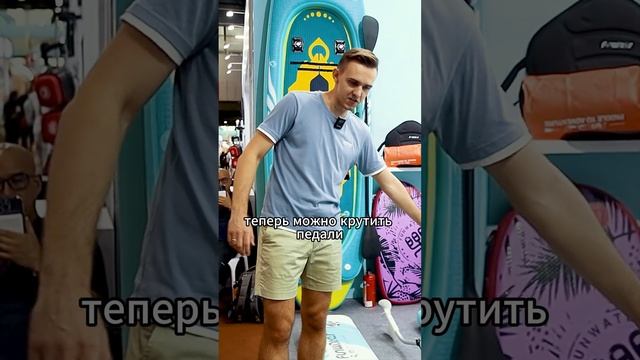 Кантон осень 2023. Новинки для активного отдыха смотреть онлайн