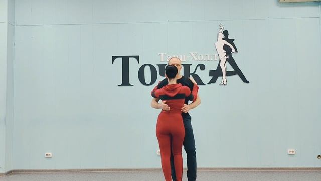Тарашинья. смотреть онлайн