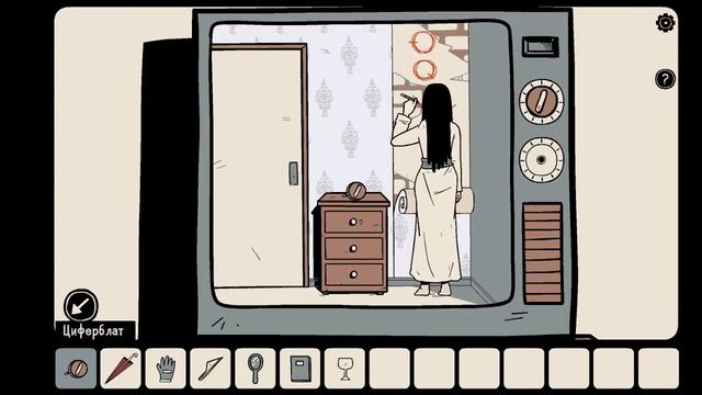 Девушка в окне. Было интересно. смотреть онлайн