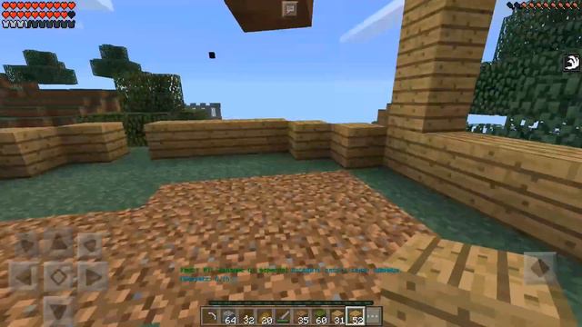 Добрые Игроки | Выживание На Моем Сервере В Minecraft PE ! LP #1 смотреть онлайн