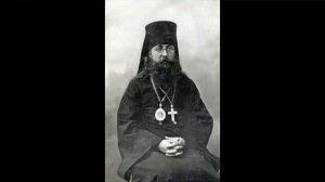 Священномученик Григорий Шлиссельбургский (Лебедев).  Письма духовным чадам.  Часть 1.