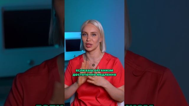 Филлеры правда не рассасываются?