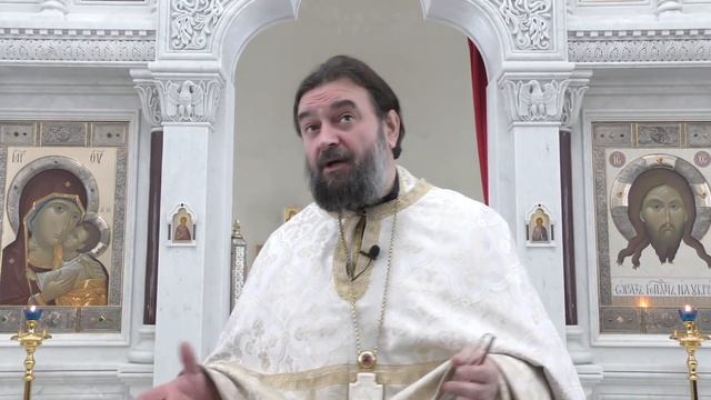 У Бога нет лицеприятия. (проповедь от 7.03. 2021) Протоиерей Андрей Ткачёв. смотреть онлайн