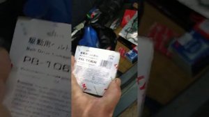 Ремонт двигателя 5efe(5)