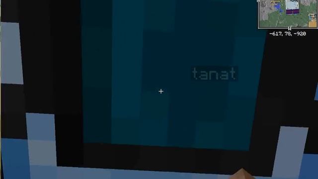 изврощенец tanat на лимон крафте смотреть онлайн