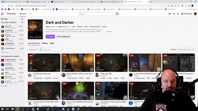 ИГРАЕМ В DARK AND DARKER | Дарк энд даркер фармим на файтере смотреть онлайн