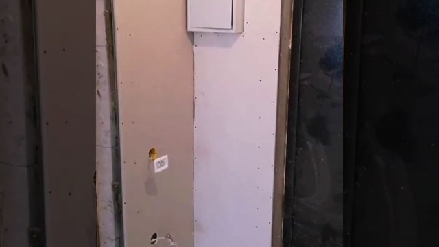 Антисоседи смотреть онлайн