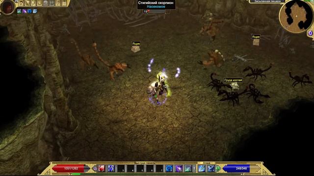 №12-Titan Quest-Призрак (Яд+Молния)-Норма смотреть онлайн