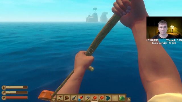 Как Найти Самый Большой Остров? - Рафт ► Raft смотреть онлайн