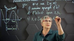 129-Наибольшее и наименьшее значение функции. 10 класс.