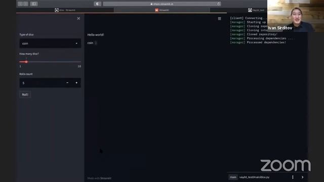 "Создаем интерактивное веб-приложение на Python с помощью Streamlit" - Online лекция в Смарте смотреть онлайн