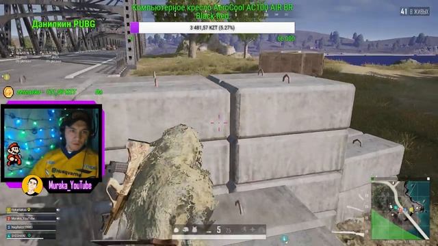 Рождественский свет- BEST PUBG - Muraka YouTube смотреть онлайн