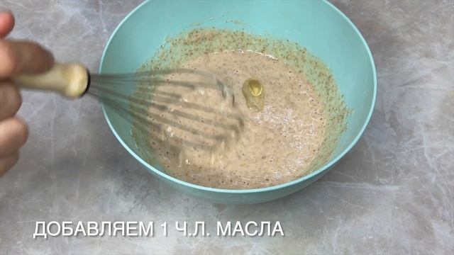 Теперь это мой ЛЮБИМЫЙ ЗАВТРАК - Протеиновые блинчики на кефире! смотреть онлайн