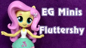 Флаттершай - мини-девушка Эквестрии (Equestria Girls Minis)