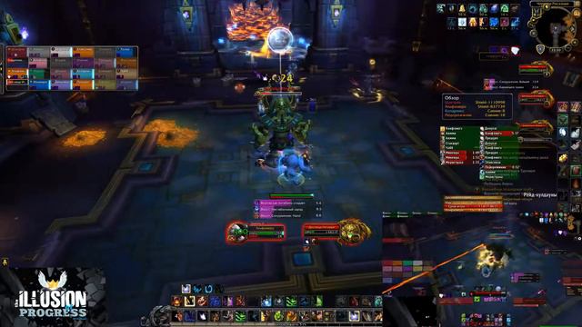 Иллюзия Прогресса vs Роскошь мифик смотреть онлайн