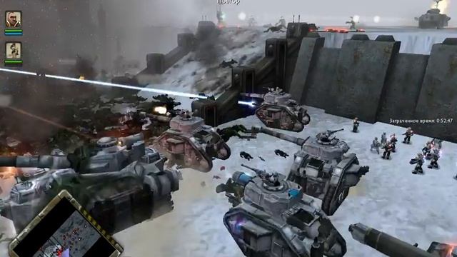 Ultimate Apocalypse Mod 1.72.7 Imperial Guard - Крепость Имперской Гвардии