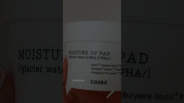 Подготовка кожи перед макияжем смотреть онлайн