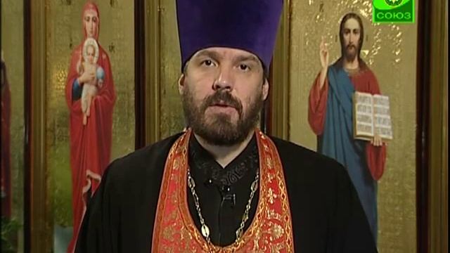 2 декабря. Прп. Варлаам, Иоасаф, царевич Индийский смотреть онлайн