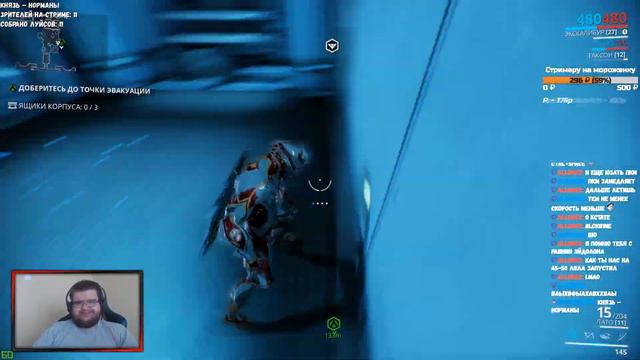 Warframe стрим, игра на старте от профессионального ракала #2 смотреть онлайн
