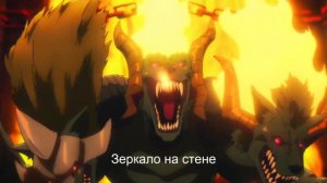 Request / Solo Leveling Ending на русском