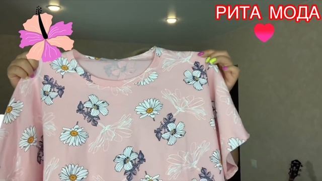 Теперь номер телефона магазина правильный, я отредактировала. смотреть онлайн