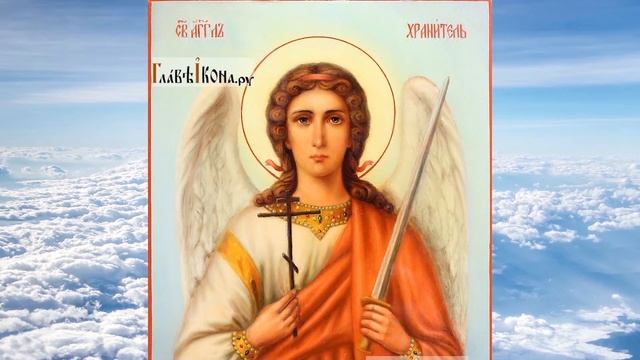 Размышления христианина, посвященные Ангелу Хранителю (23й день месяца) смотреть онлайн