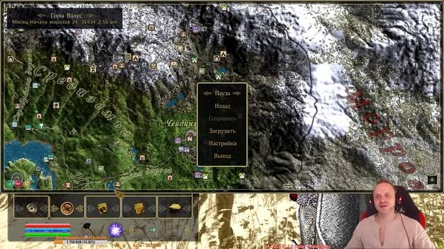 Oblivion Association Era Of Change HD V1.2.2 №124 Dynamic Oblivion Combat.  Коллекционер.