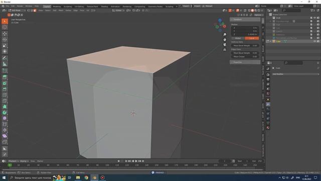 Hard Ops/BoxСutter. АДДОНЫ BLENDER КОТОРЫЕ ДОЛЖНЫ БЫТЬ У КАЖДОГО. ГАЙД ОБЗОР ВСЕХ ФУНКЦИЙ. Часть 2 смотреть онлайн