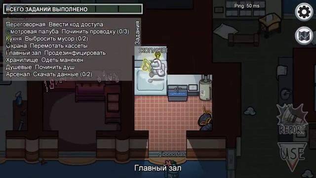 КАК ВЫИГРЫВАТЬ ВСЕХ ИМПОСТЕРОВ НА КАРТЕ AIRSHIP AMONG US самые полезные СОВЕТЫ для НОВИЧКОВ смотреть онлайн