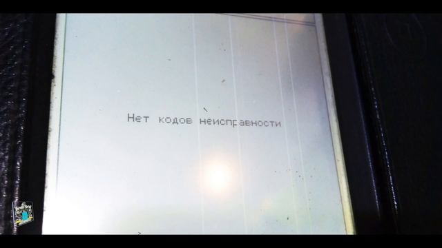 Глохнет, плавают обороты ХХ - Mitsubishi Pajero Sport 3.0i смотреть онлайн