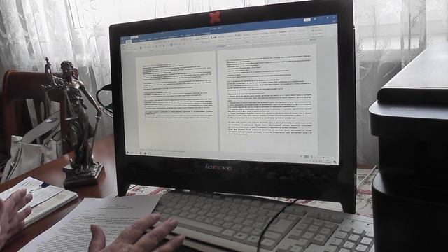 АКТ выполненных работ. Как я составляю. смотреть онлайн
