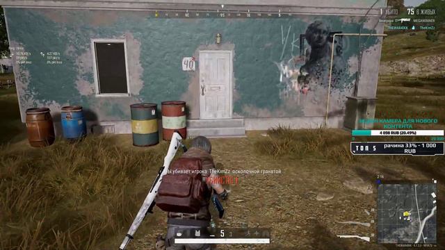 ПУГБЫ ┬┴┬┴┤(･_├┬┴┬┴ смотреть онлайн