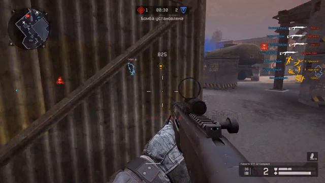 Коля оставляет эйс, а Газя не может попасть смотреть онлайн