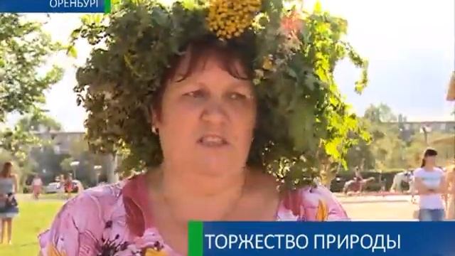 ТОРЖЕСТВО ПРИРОДЫ 8-07-12 смотреть онлайн