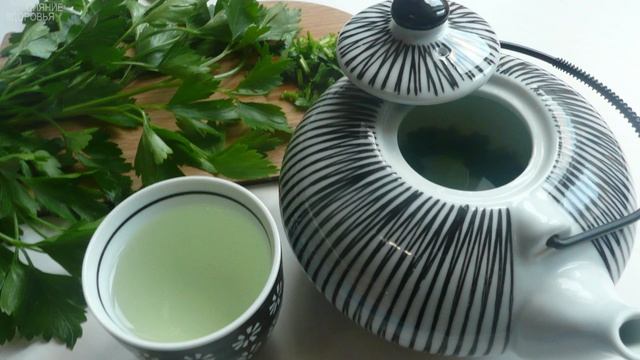 ЭТОТ ЧАЙ ЧУДЕСНЫЙ! смотреть онлайн