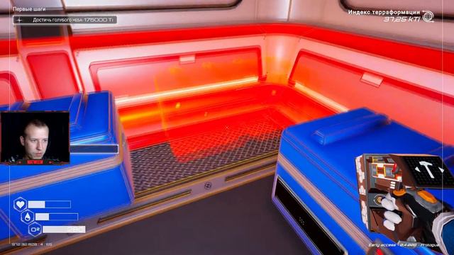 МАРС ПРЕВРАЩАЕТСЯ В ЗЕМЛЮ! The Planet Crafter - Прохождение #4 смотреть онлайн