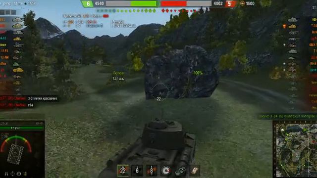 World of tanks | Бой на карте перевал смотреть онлайн