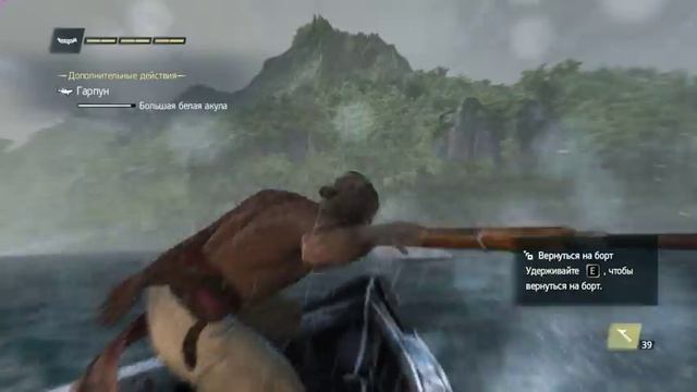 охота на большую белую акулу смотреть онлайн