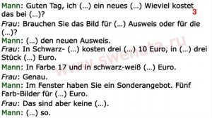 А1 Hören / #немецкийязык | Учимся слушать немецкую речь