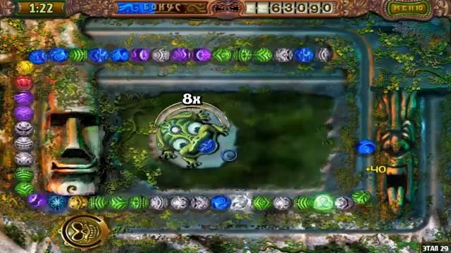 Zuma's Revenge Состязание Этап 29 смотреть онлайн