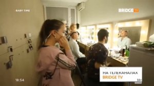 Фрагмент эфира BABY TIME с ведущими на BRIDGE TV (14.02.2020)