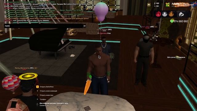 ?СТРИМ ПО GTA SAMP \ НОВОЕ ОБНОВЛЕНИЕ НА ARIZONA RP / АРИЗОНА РП КВЕСТЫ! ? смотреть онлайн